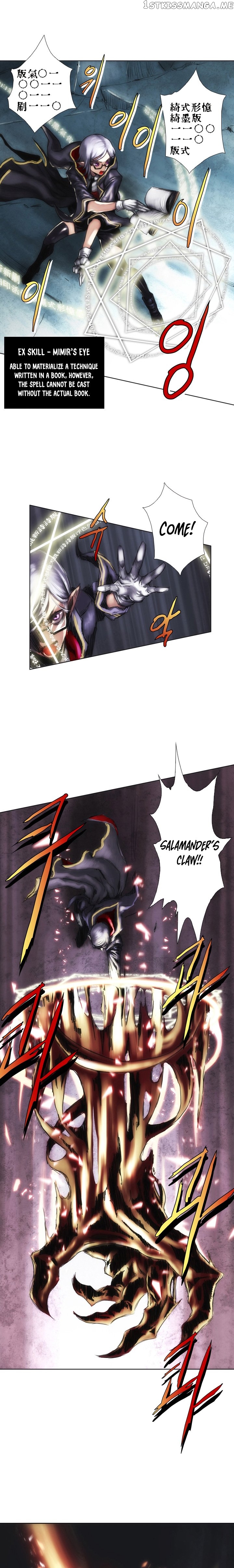 Is There a Problem If the Demon King Is a Goblin?! chapter 2 - page 12