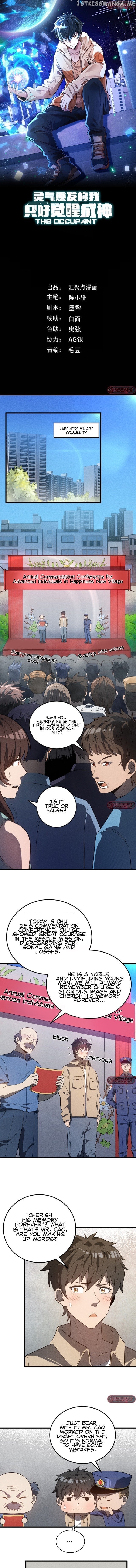 Due To Outburst Of Spiritual Energy, I Have No Choice But To Awaken As A God Chapter 11 - page 1