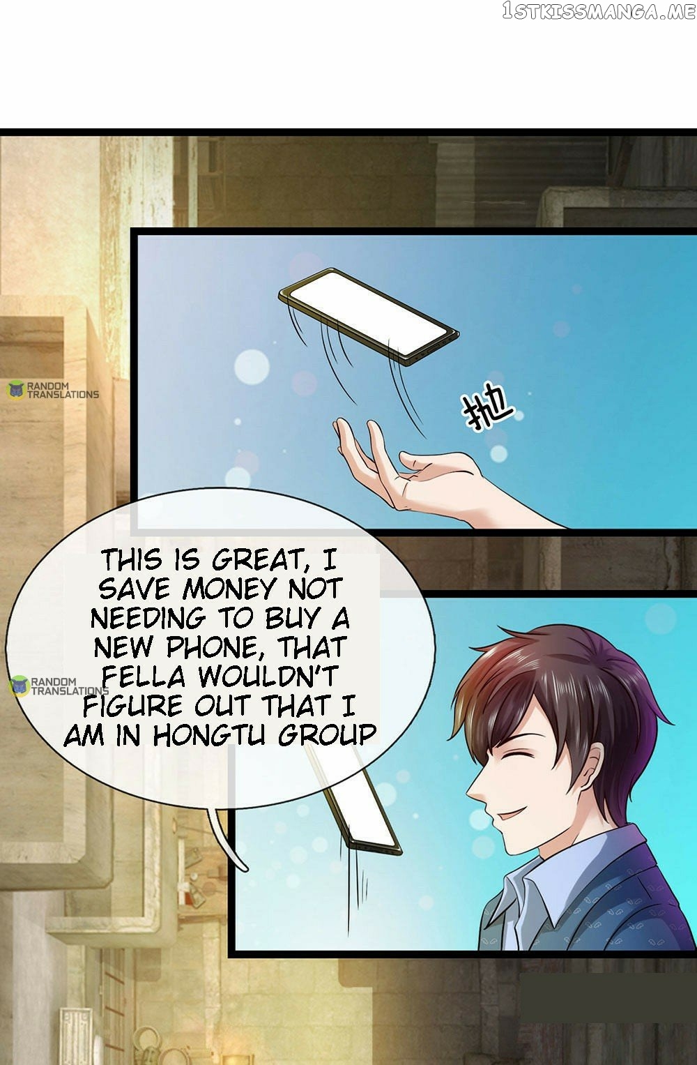 Goddess’ Commoner Soldier King chapter 16 - page 1