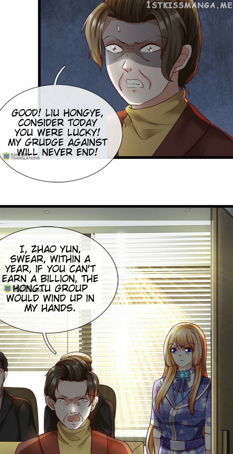 Goddess’ Commoner Soldier King chapter 13 - page 14