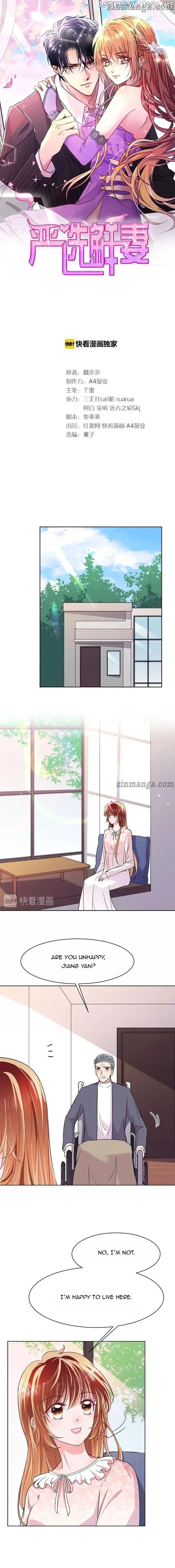 Pamper My Fiancee ( Fate and contract wife ) chapter 47 - page 1