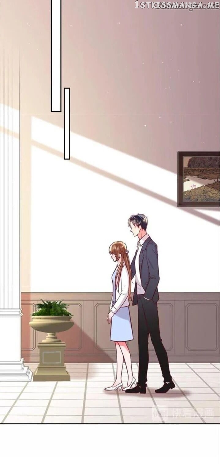 Pamper My Fiancee ( Fate and contract wife ) chapter 26 - page 12
