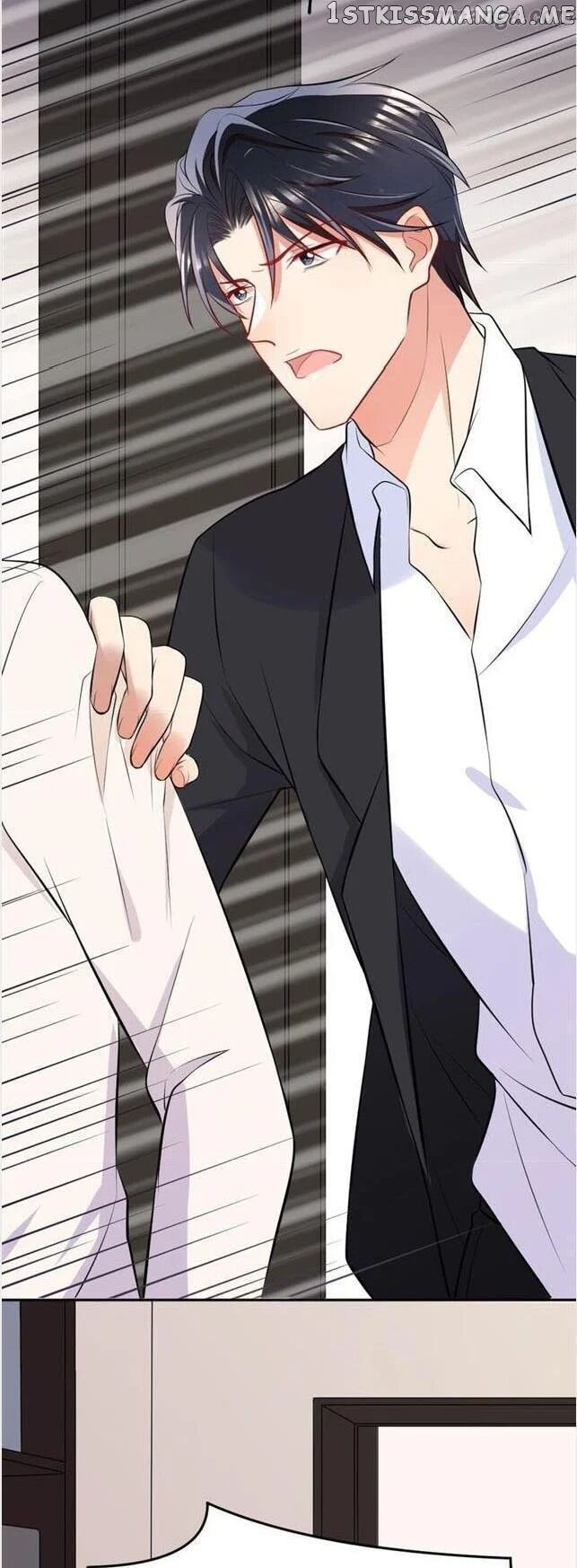 Pamper My Fiancee ( Fate and contract wife ) chapter 25 - page 20