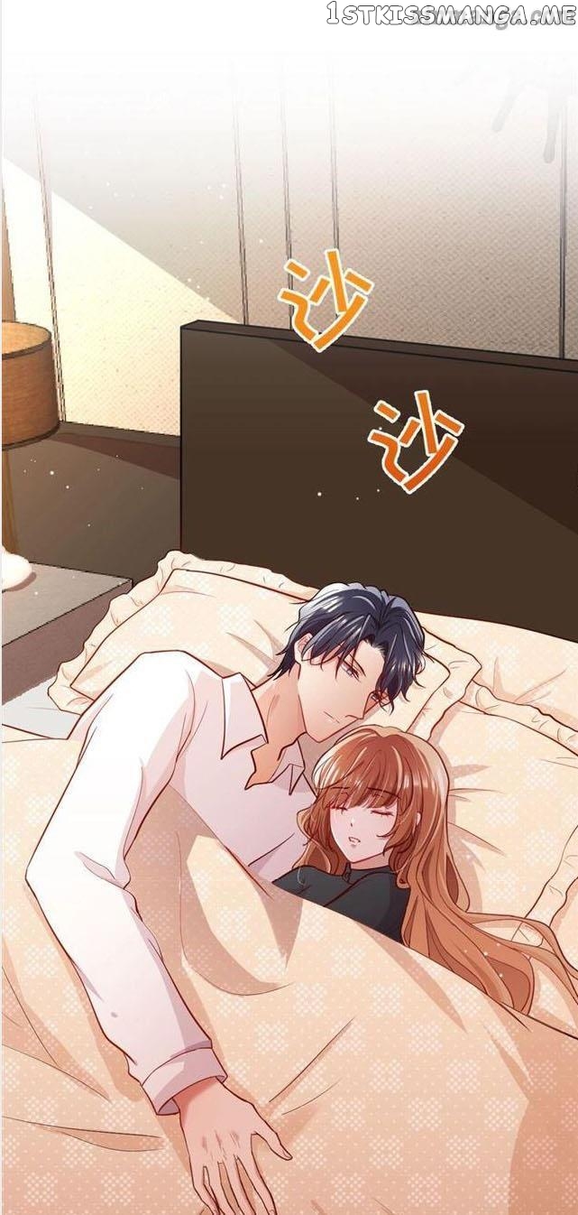 Pamper My Fiancee ( Fate and contract wife ) chapter 23 - page 13