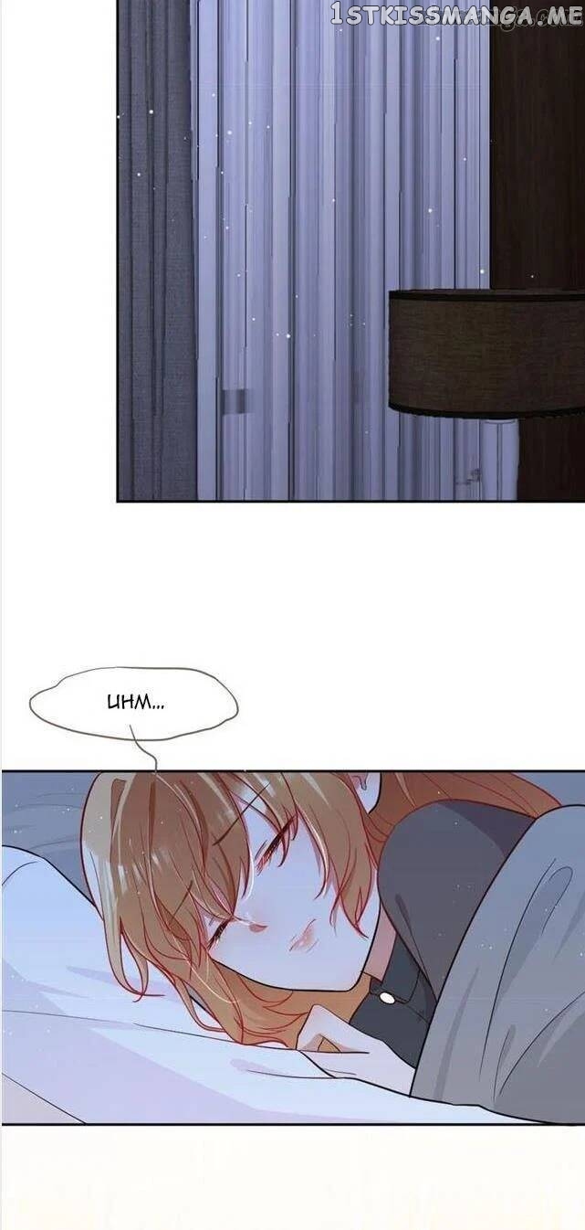 Pamper My Fiancee ( Fate and contract wife ) chapter 23 - page 16