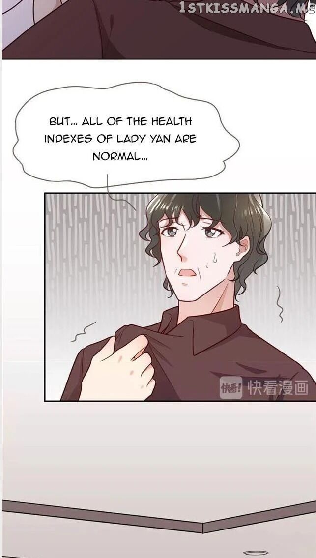 Pamper My Fiancee ( Fate and contract wife ) chapter 23 - page 3