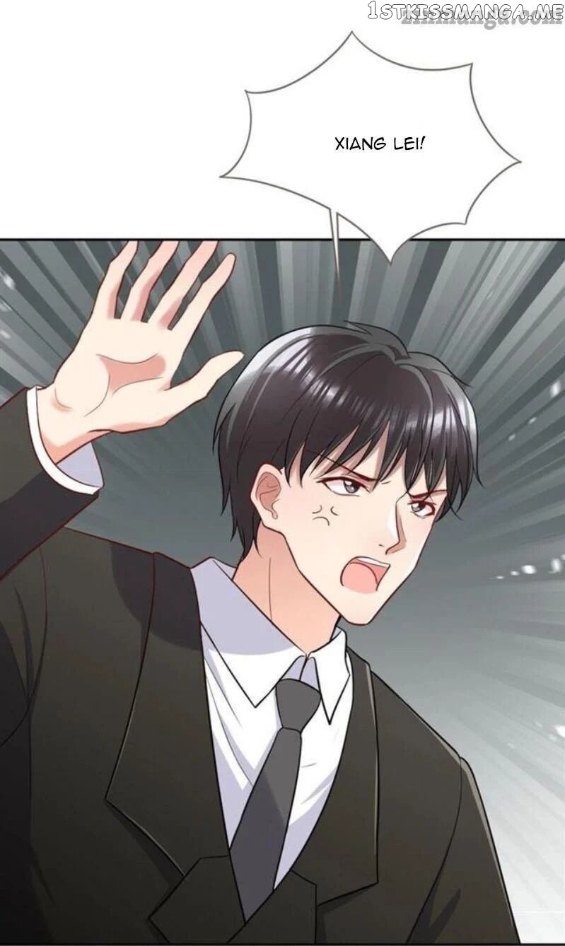 Pamper My Fiancee ( Fate and contract wife ) chapter 20 - page 17
