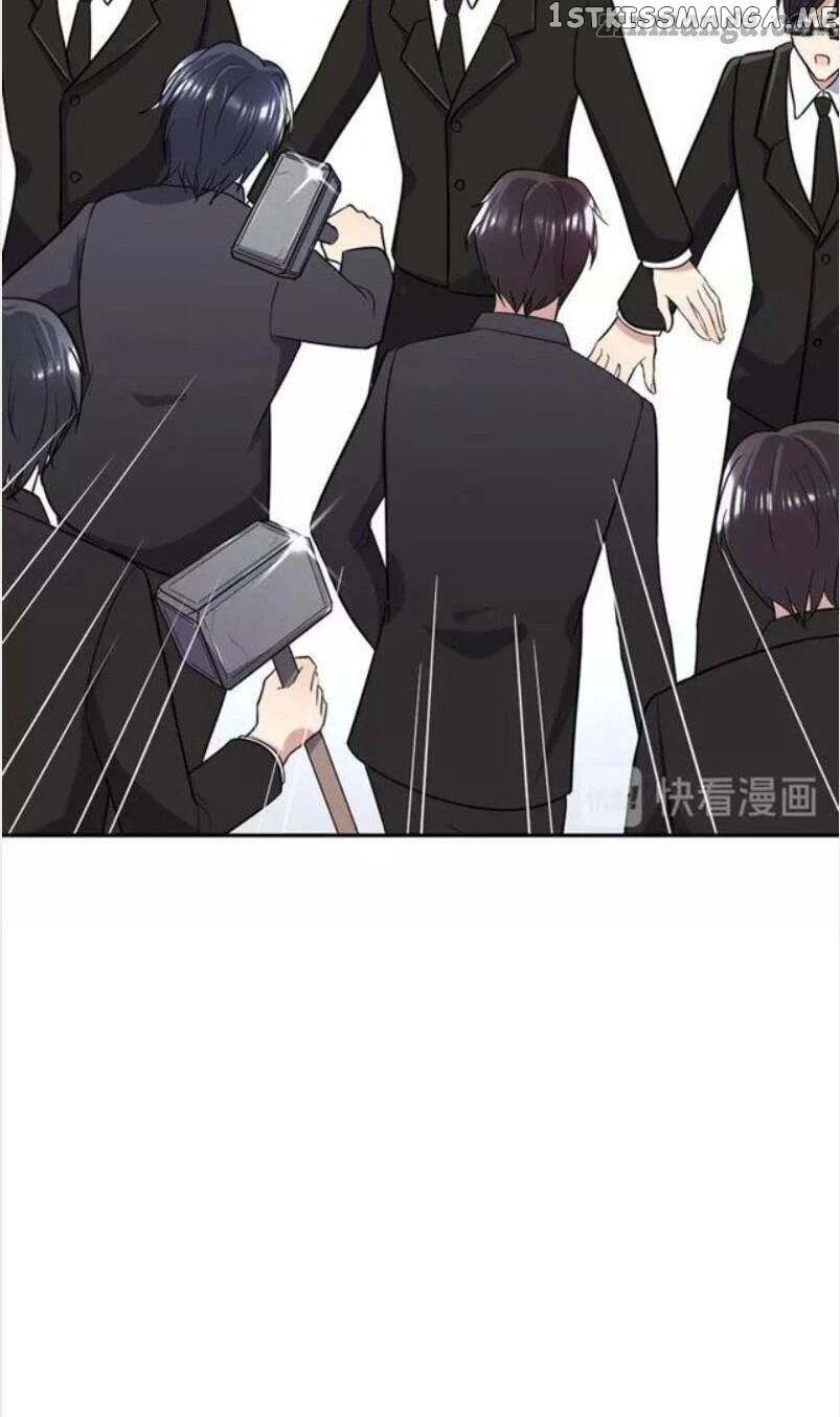 Pamper My Fiancee ( Fate and contract wife ) chapter 20 - page 8