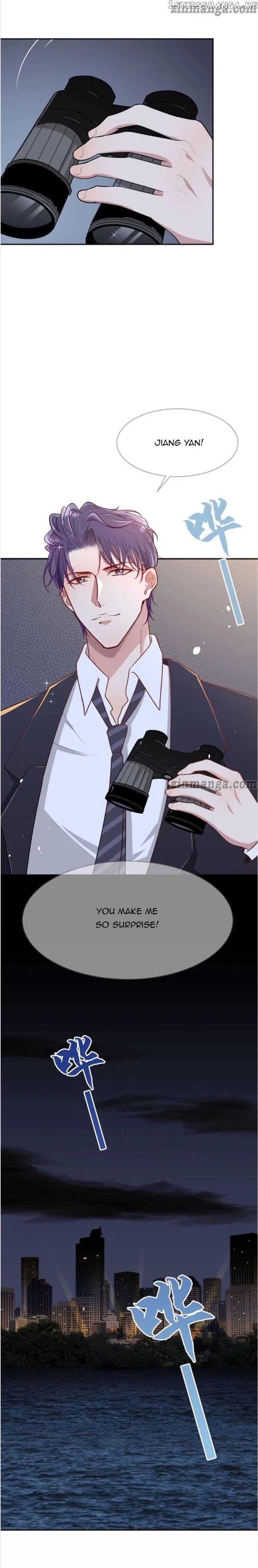Pamper My Fiancee ( Fate and contract wife ) chapter 17 - page 7