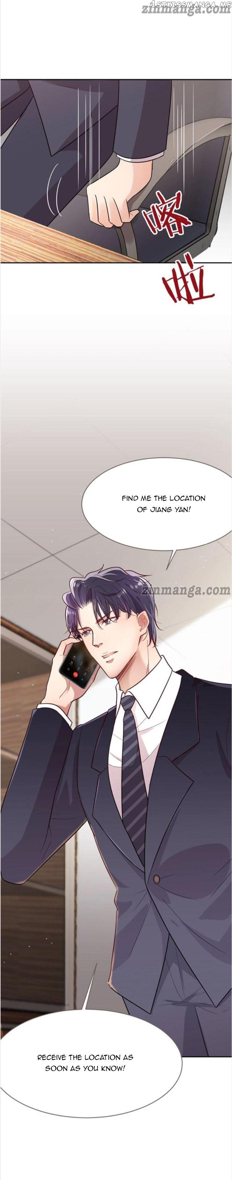Pamper My Fiancee ( Fate and contract wife ) chapter 13 - page 7