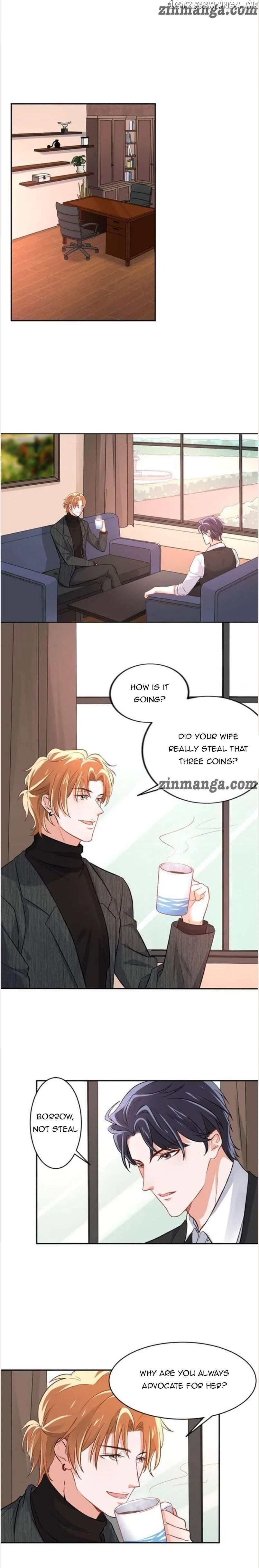Pamper My Fiancee ( Fate and contract wife ) chapter 11 - page 1