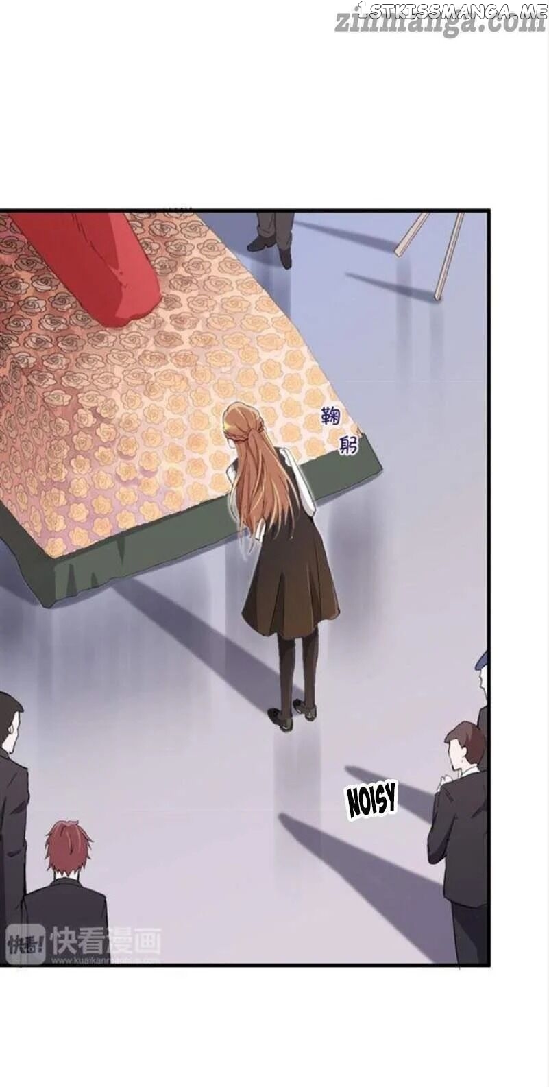 Pamper My Fiancee ( Fate and contract wife ) chapter 9 - page 7