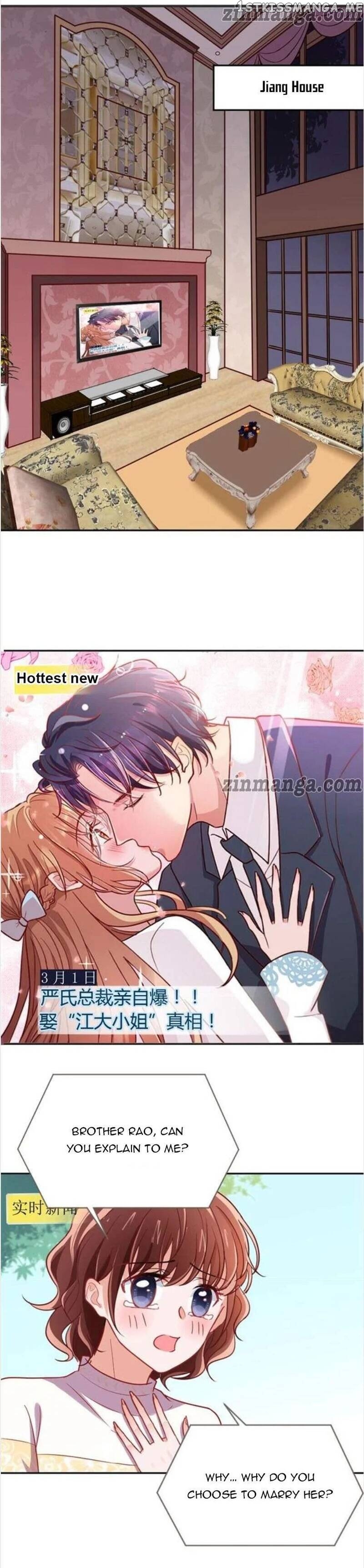 Pamper My Fiancee ( Fate and contract wife ) chapter 6 - page 1