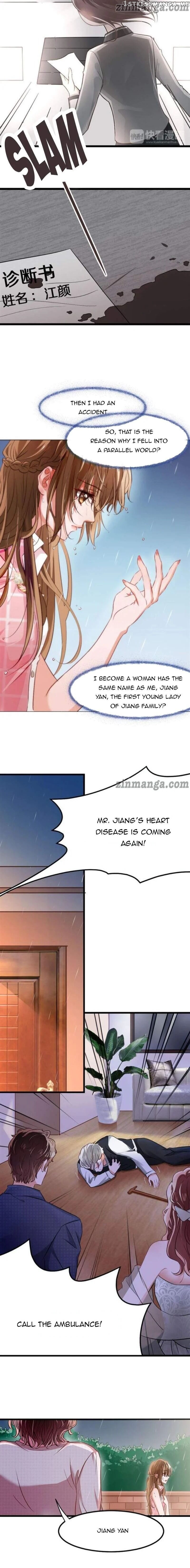 Pamper My Fiancee ( Fate and contract wife ) chapter 1 - page 3