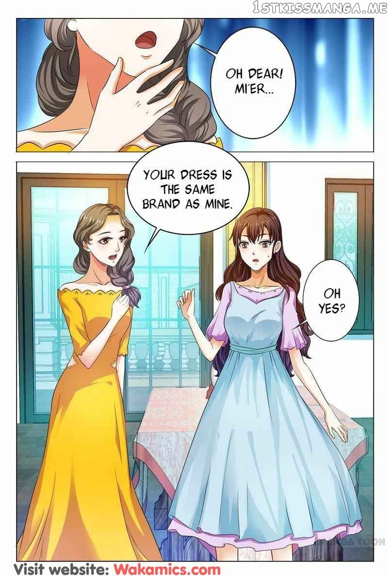 Concubine of Wealth Chapter 97 - page 1