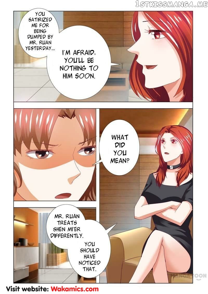 Concubine of Wealth Chapter 74 - page 6