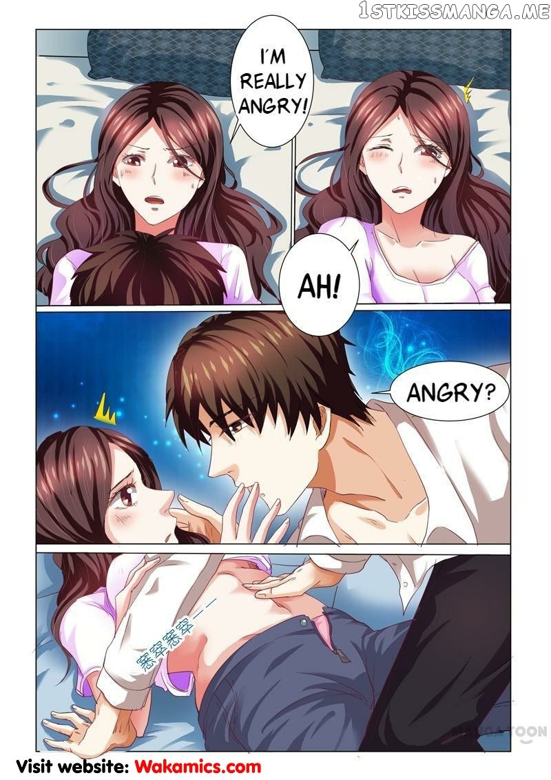 Concubine of Wealth Chapter 72 - page 2