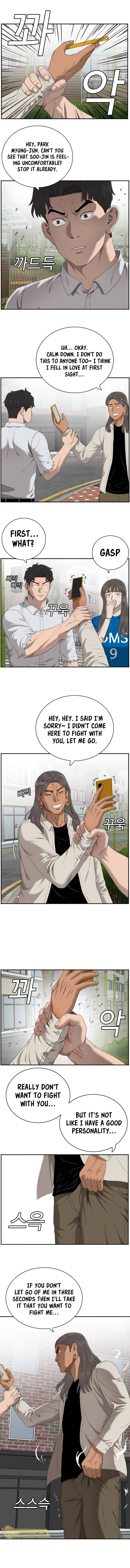 A Bad Person chapter 53 - page 3