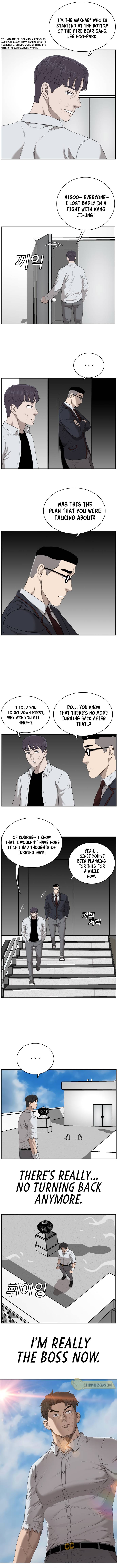 A Bad Person chapter 50 - page 14