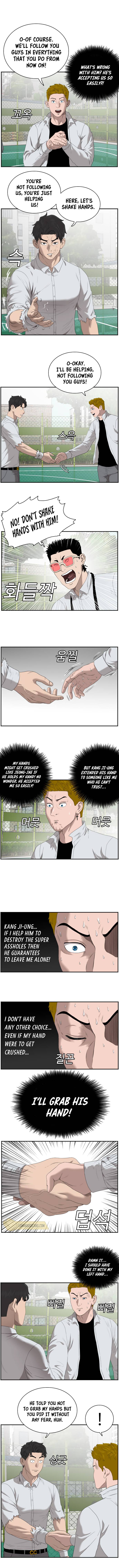 A Bad Person chapter 50 - page 6