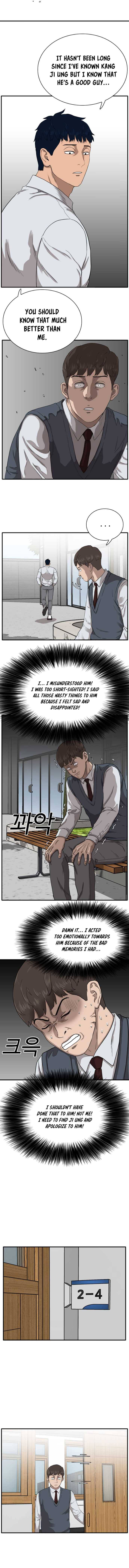 A Bad Person chapter 20 - page 6