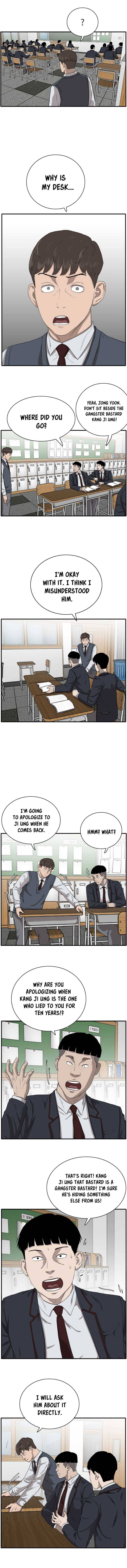 A Bad Person chapter 20 - page 7