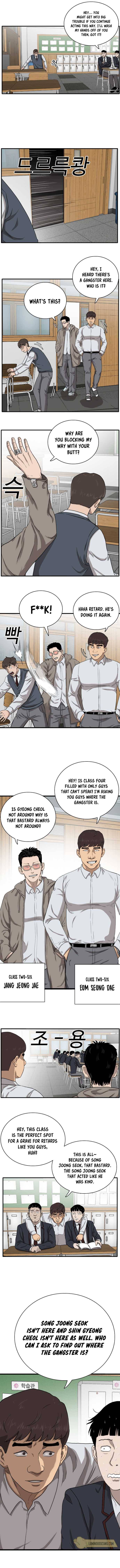 A Bad Person chapter 20 - page 8