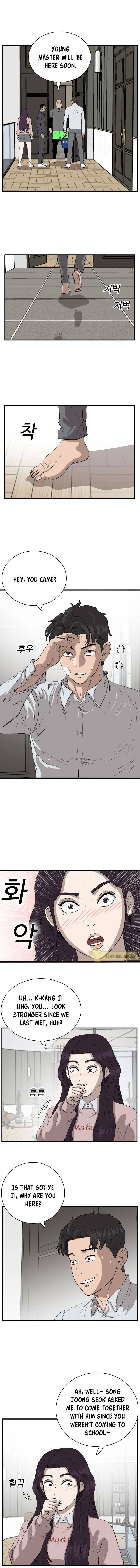 A Bad Person chapter 16 - page 4