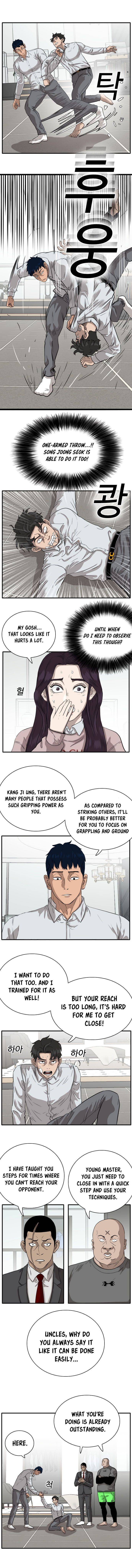A Bad Person chapter 16 - page 6