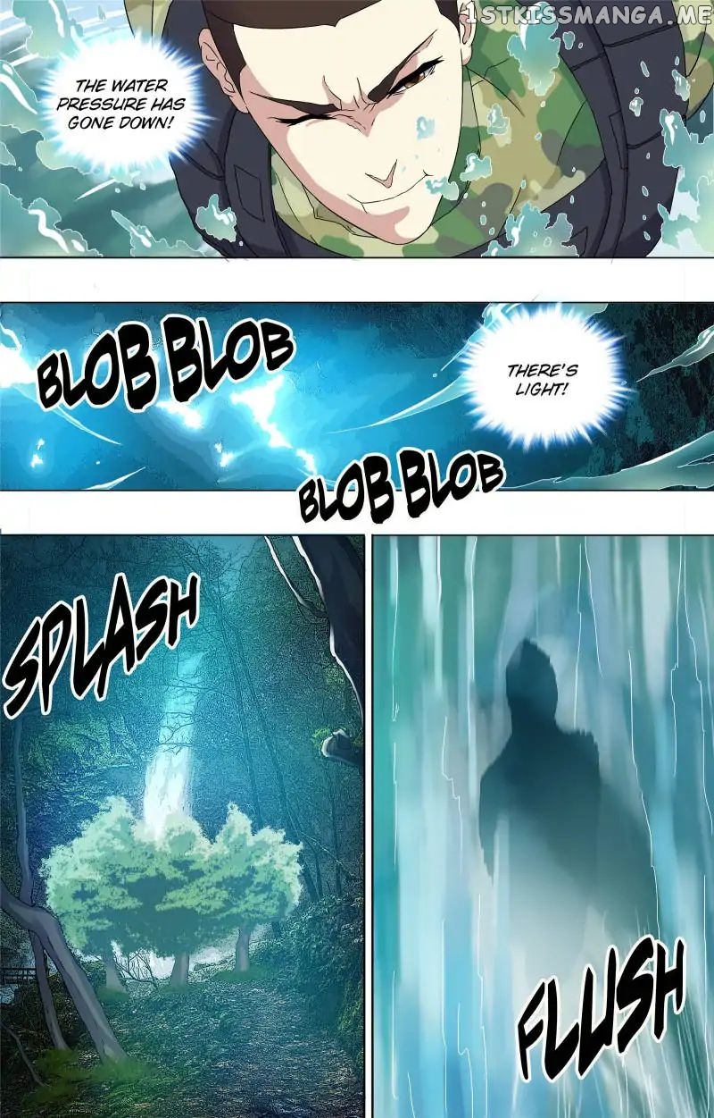 The Strongest War God chapter 51 - page 5