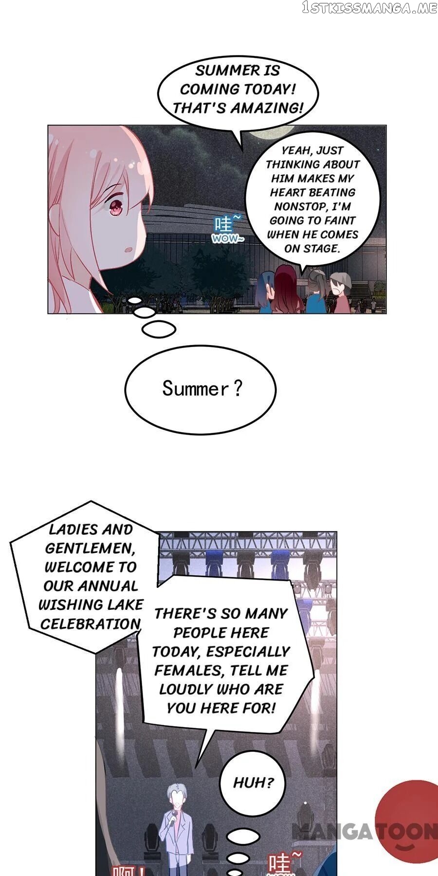 Cajole a Childe Into Being My Boyfriend Chapter 152 - page 17