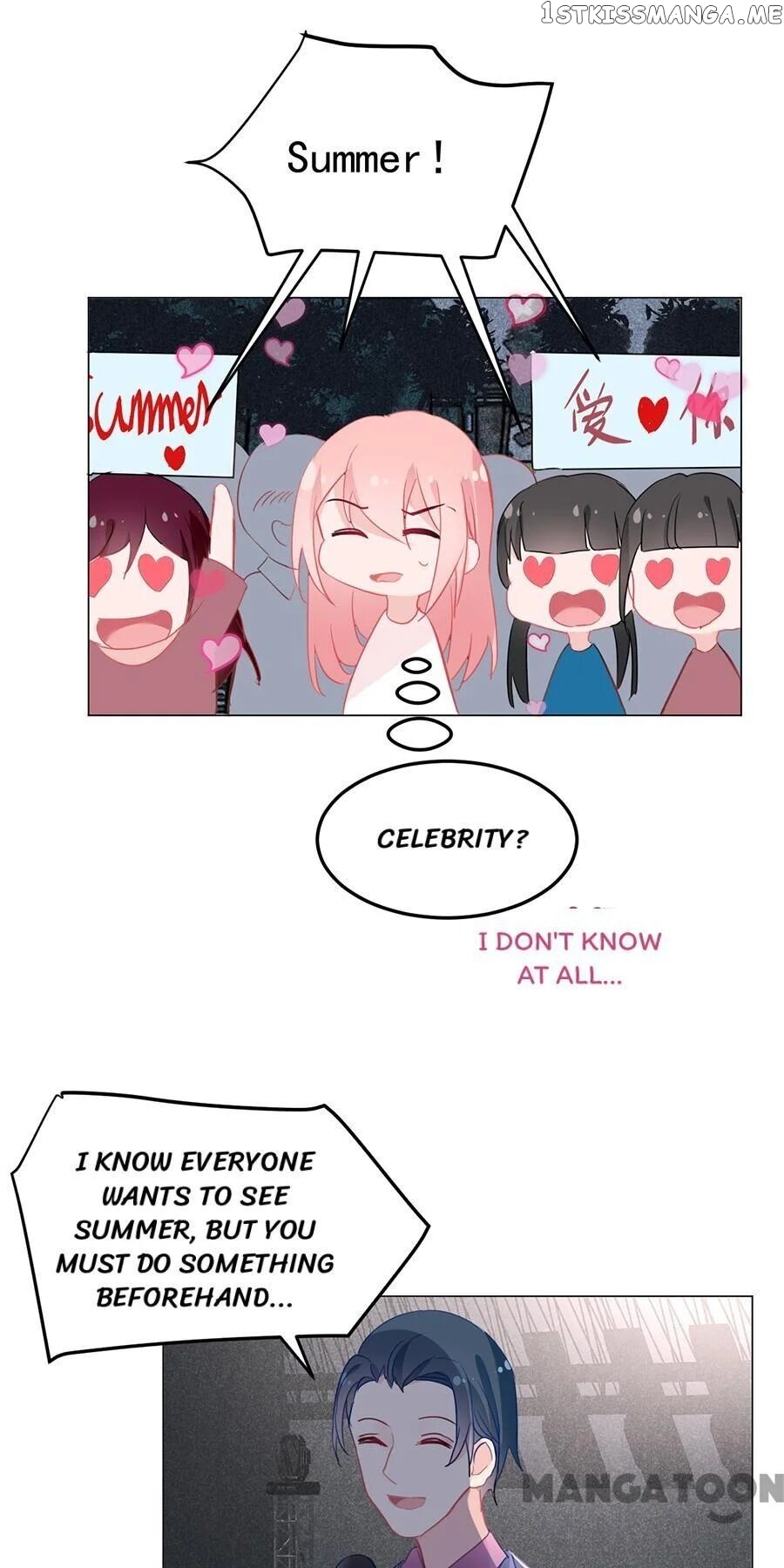 Cajole a Childe Into Being My Boyfriend Chapter 152 - page 19