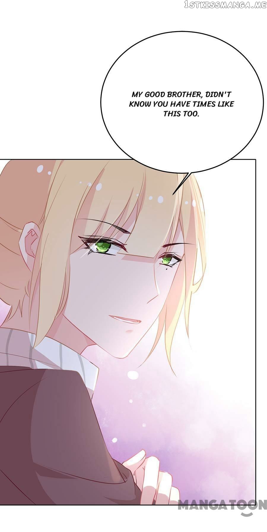 Cajole a Childe Into Being My Boyfriend Chapter 85 - page 7