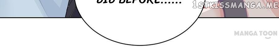 Cajole a Childe Into Being My Boyfriend Chapter 18 - page 21