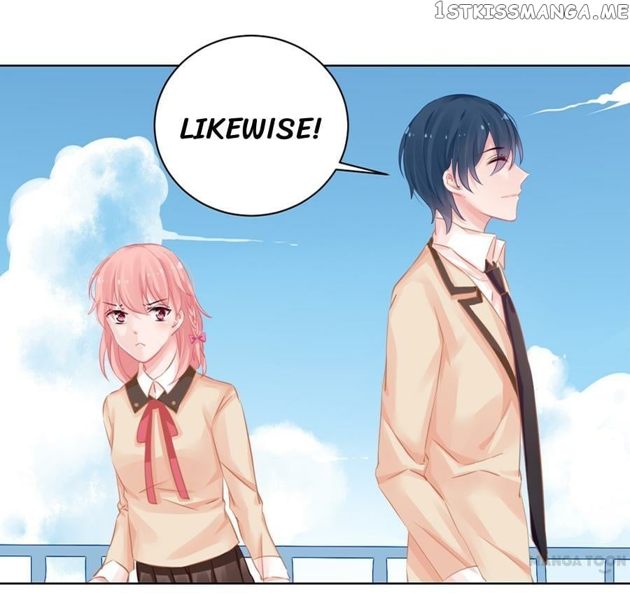 Cajole a Childe Into Being My Boyfriend Chapter 11 - page 17