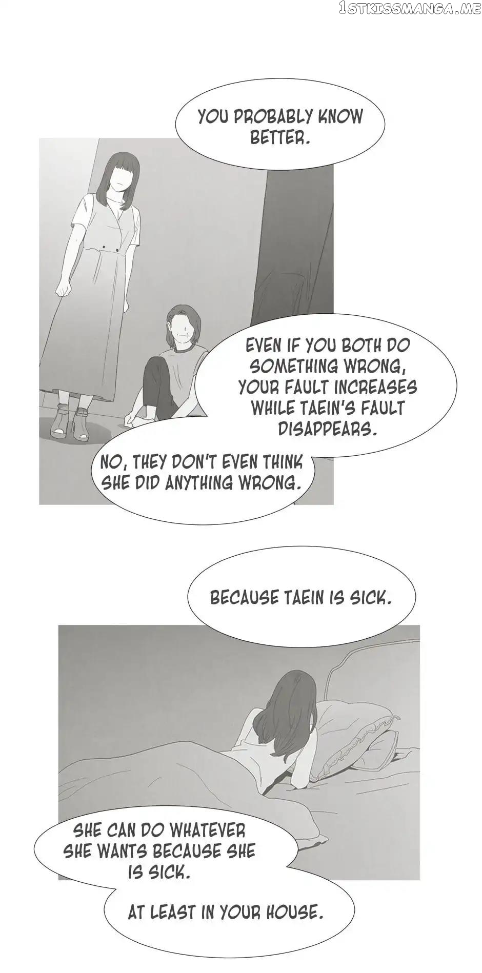 Woman’s Best Friend chapter 51 - page 17