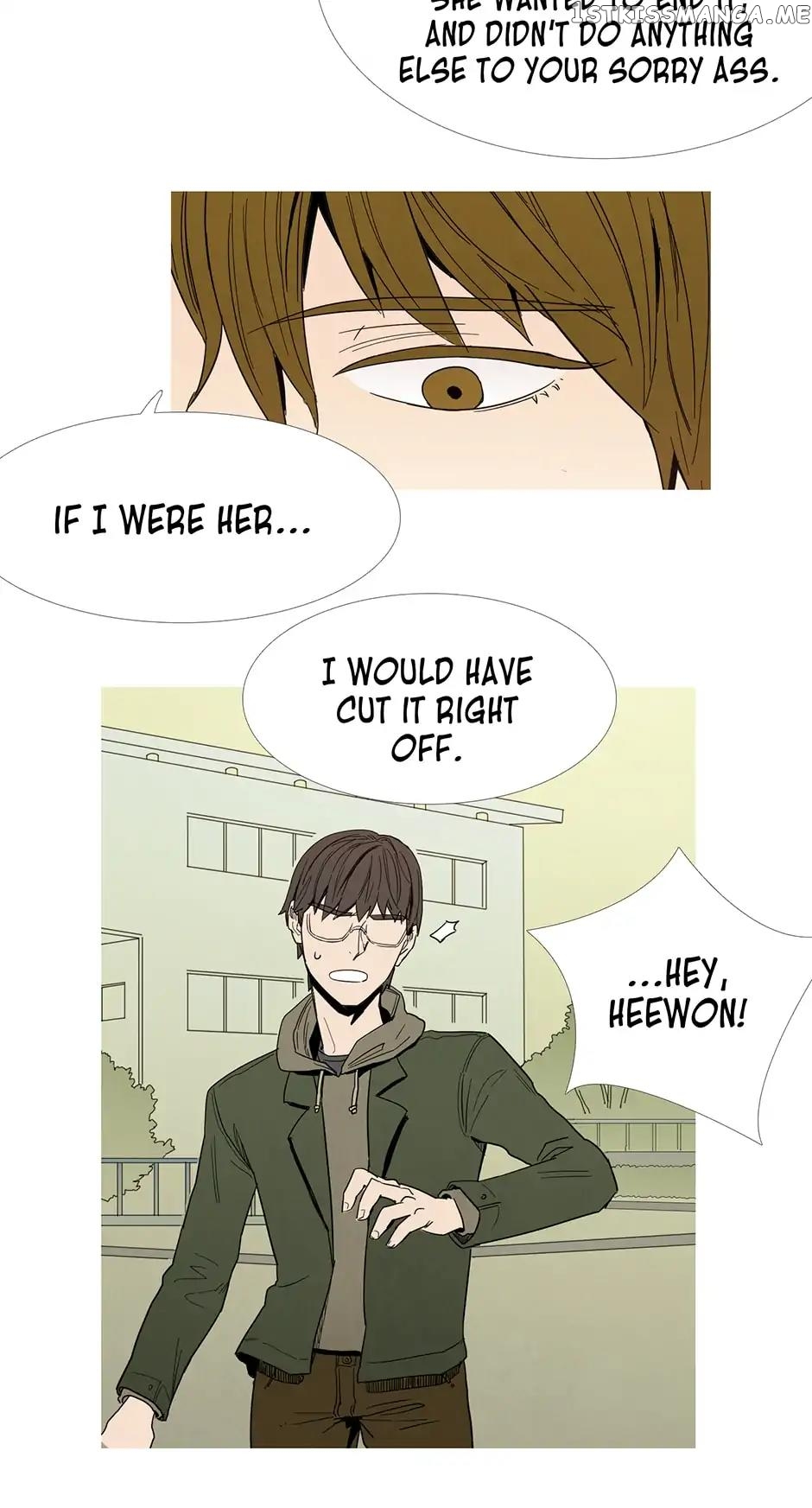 Woman’s Best Friend chapter 17 - page 12