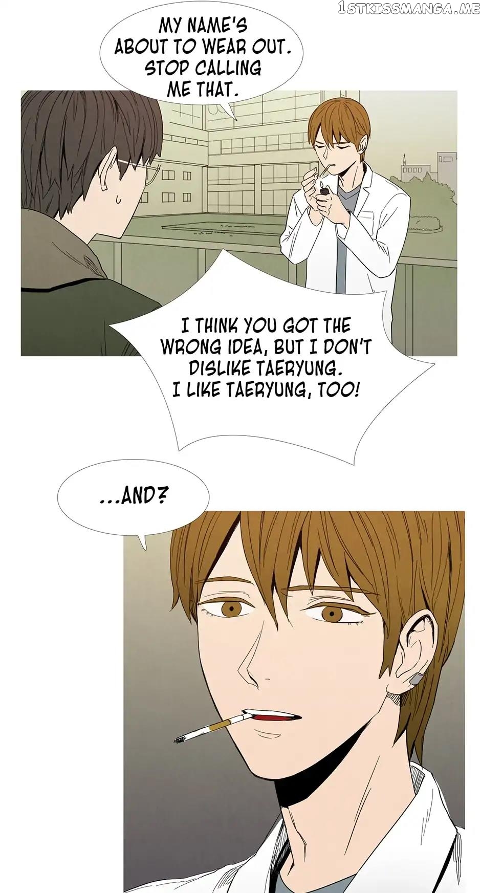 Woman’s Best Friend chapter 17 - page 13