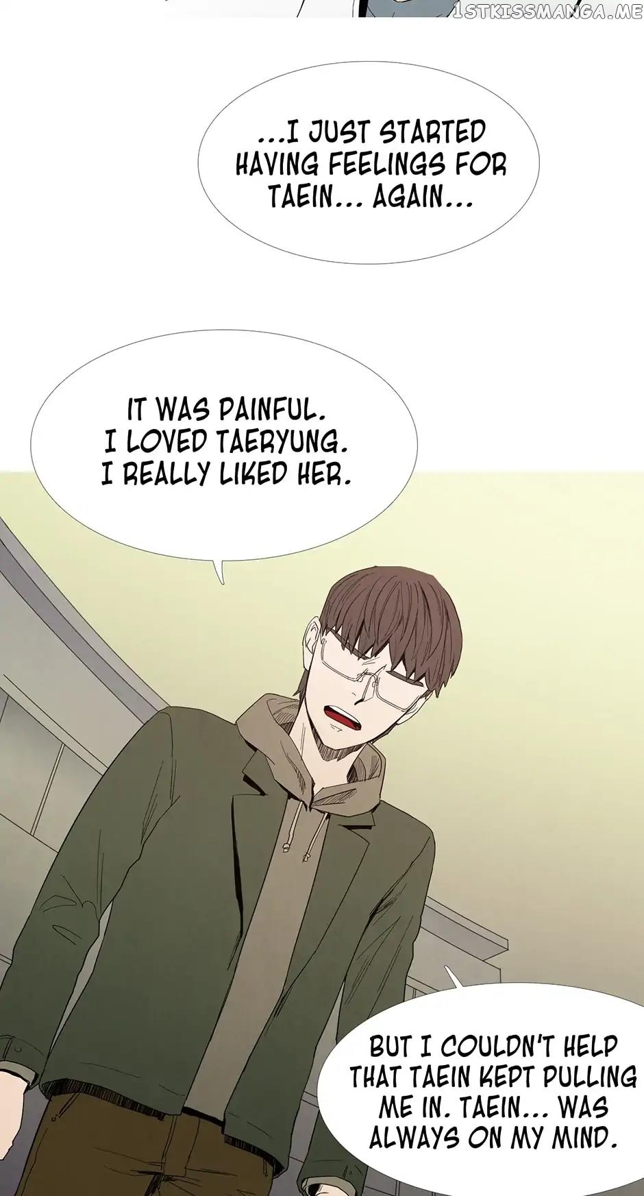 Woman’s Best Friend chapter 17 - page 14