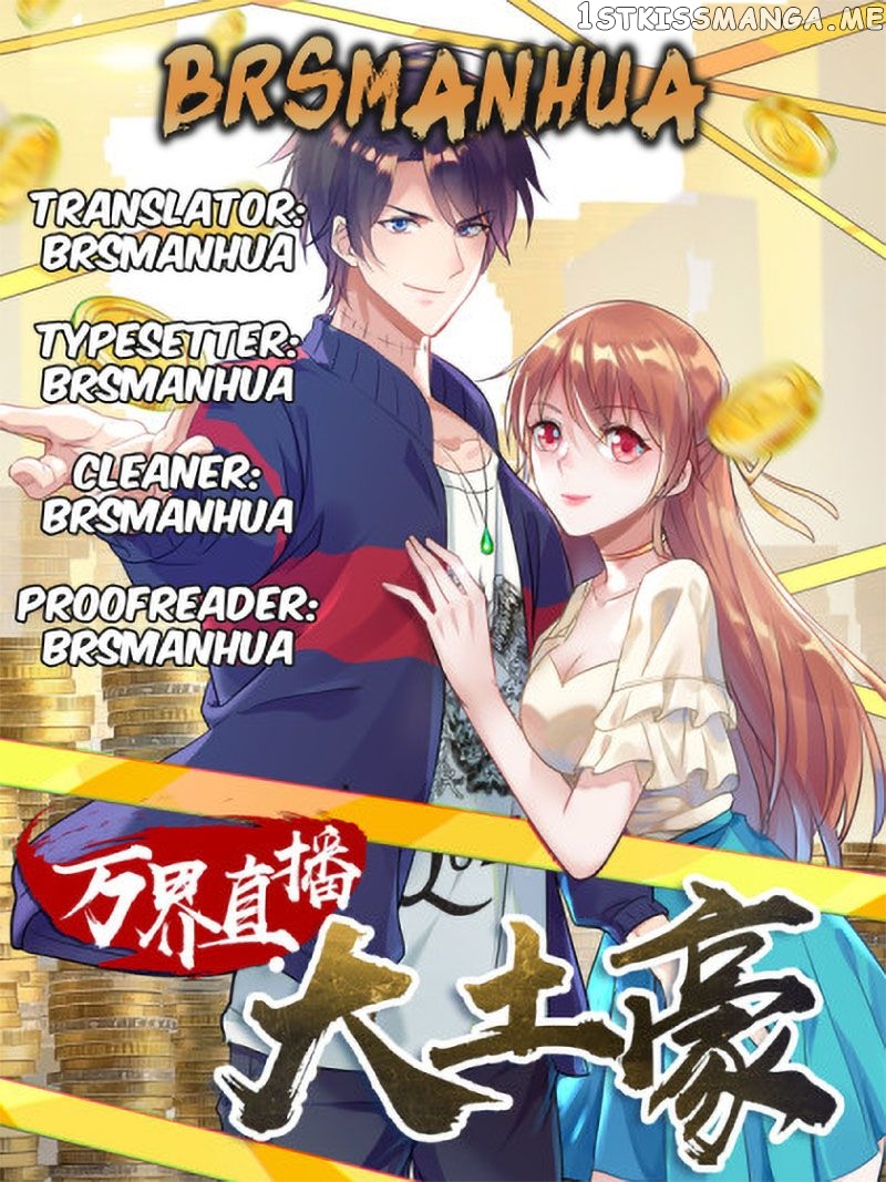 One Thousand Live Broadcast Big Local Tyrant chapter 22 - page 1