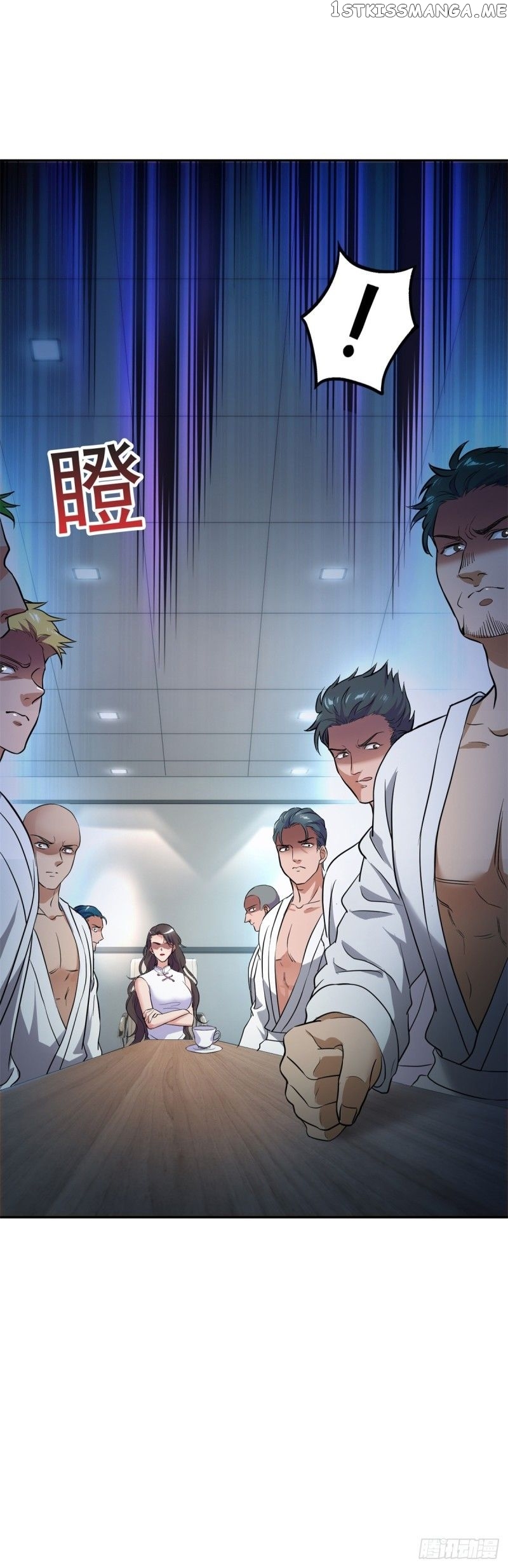 One Thousand Live Broadcast Big Local Tyrant chapter 1 - page 8