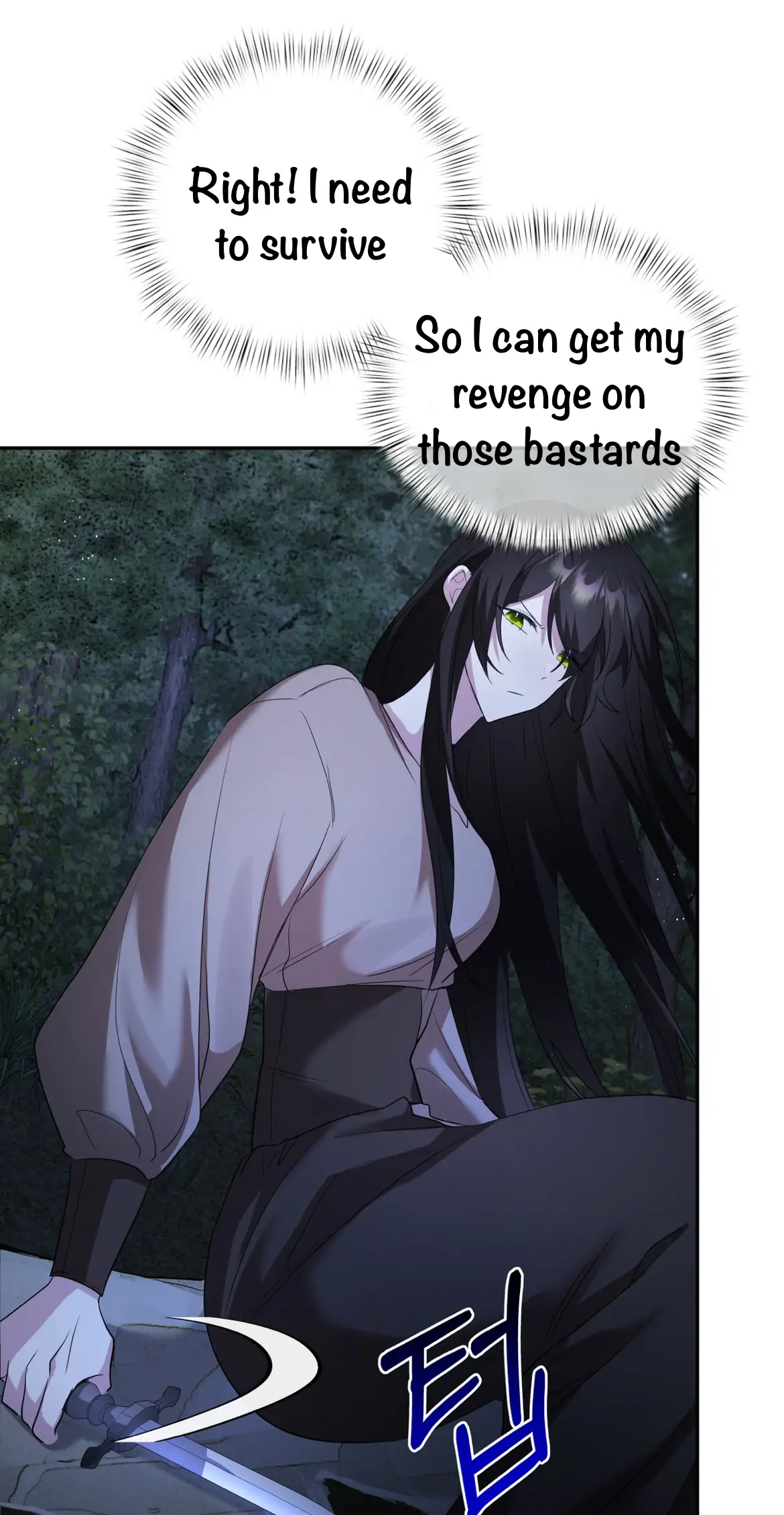 Welcome to the Red Witch's Mansion Chapter 1 - page 30