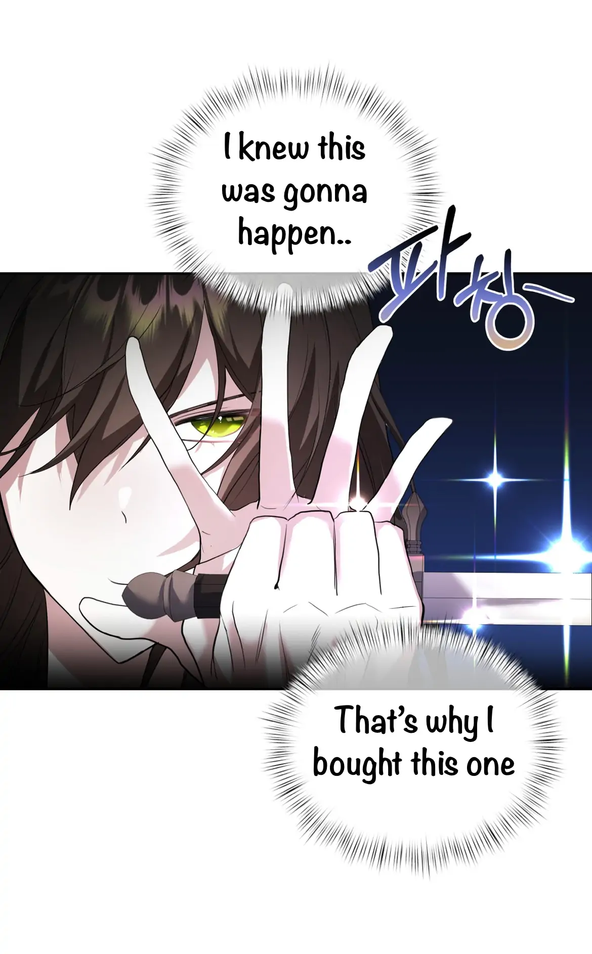 Welcome to the Red Witch's Mansion Chapter 1 - page 31