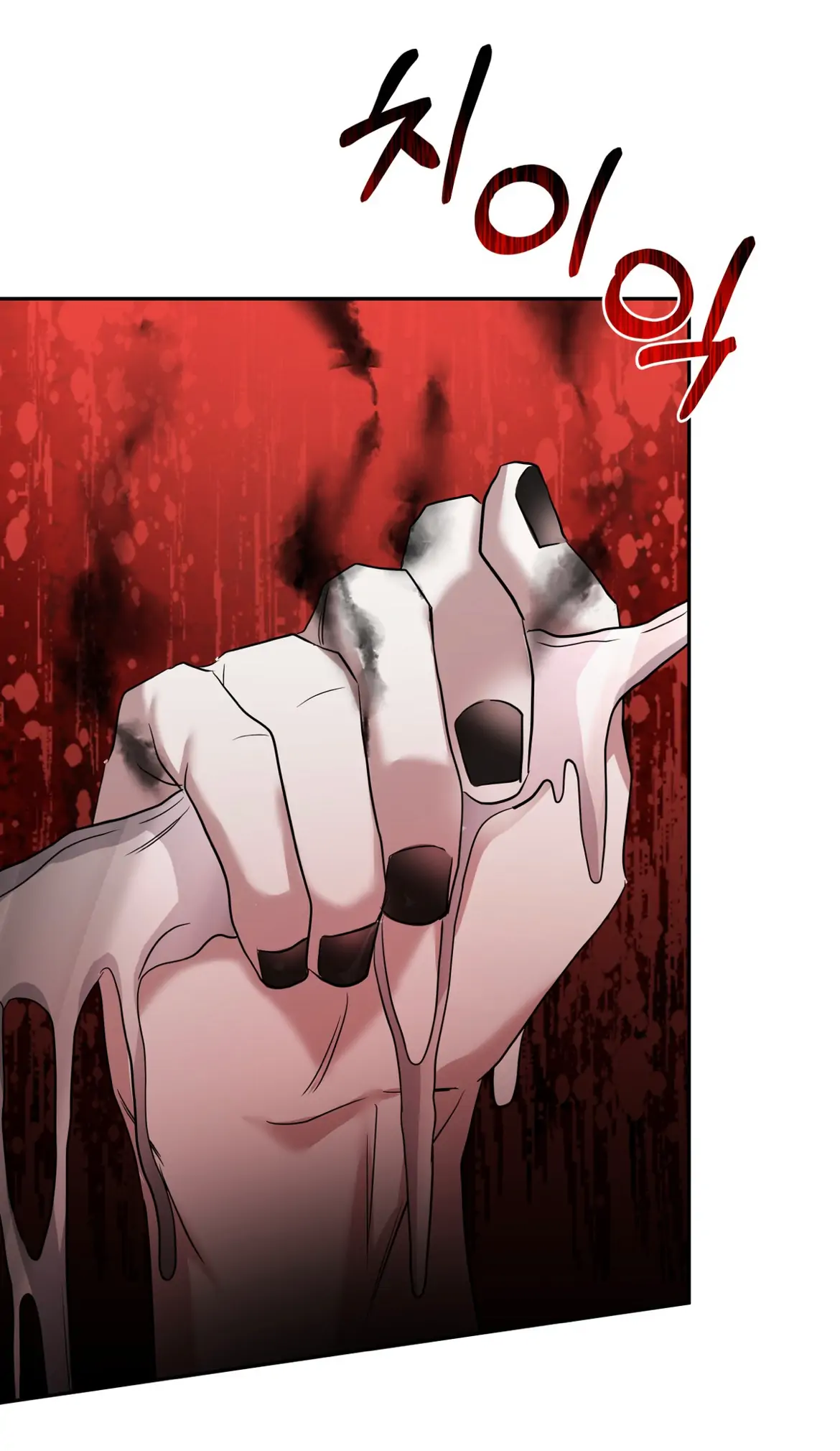 Welcome to the Red Witch's Mansion Chapter 1 - page 36