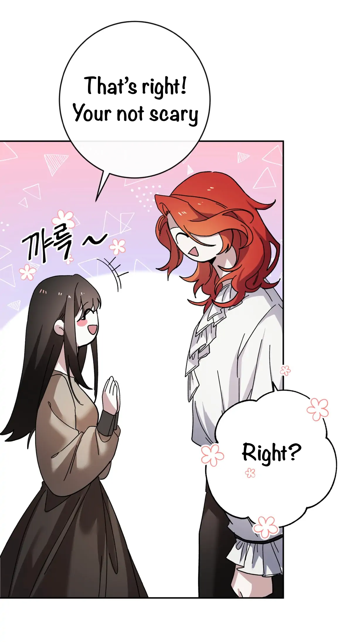 Welcome to the Red Witch's Mansion Chapter 1 - page 42