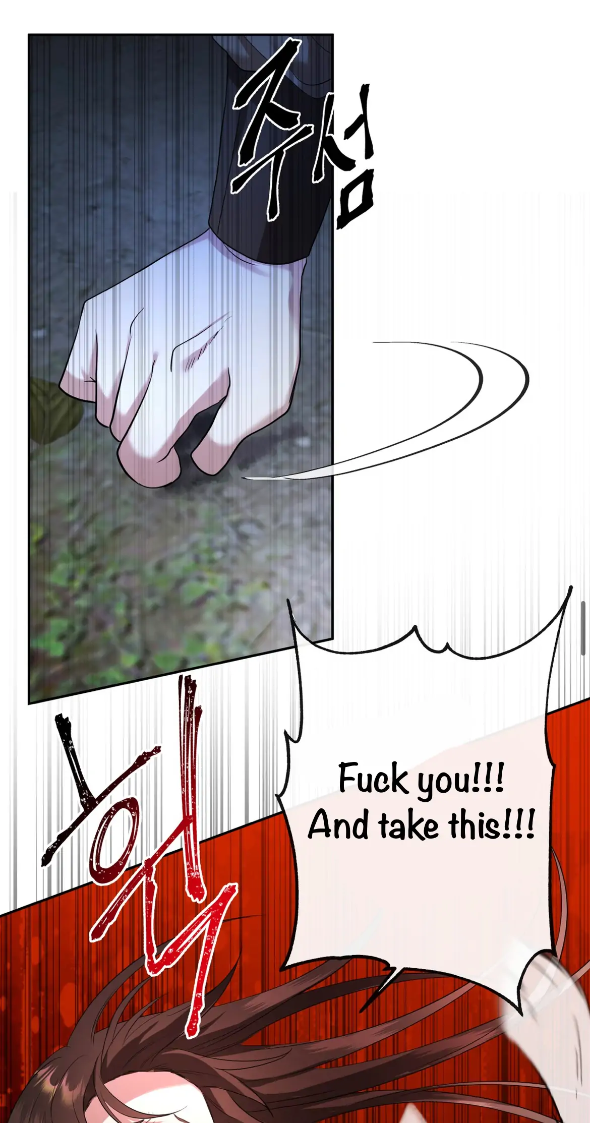 Welcome to the Red Witch's Mansion Chapter 1 - page 43