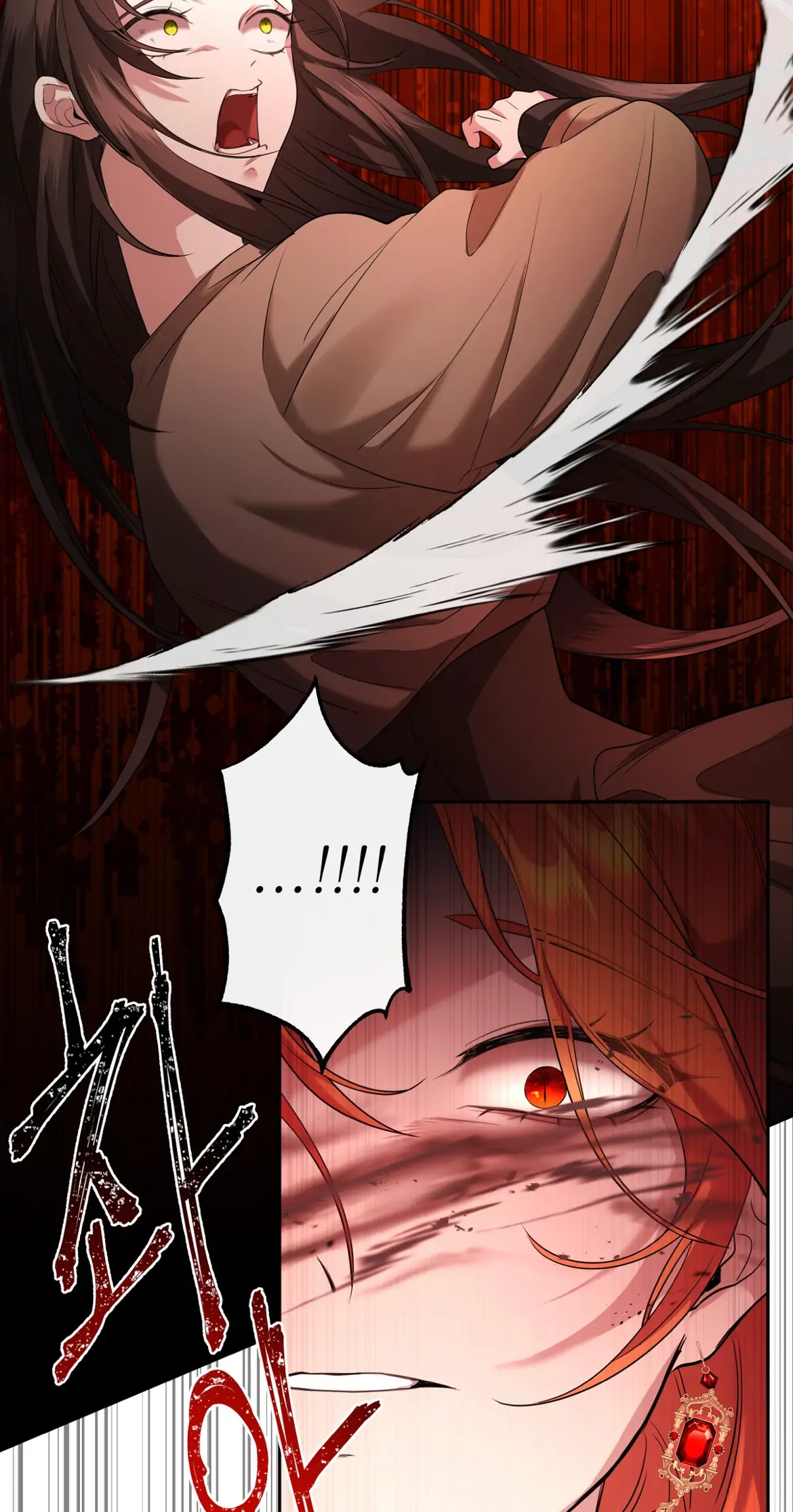 Welcome to the Red Witch's Mansion Chapter 1 - page 44
