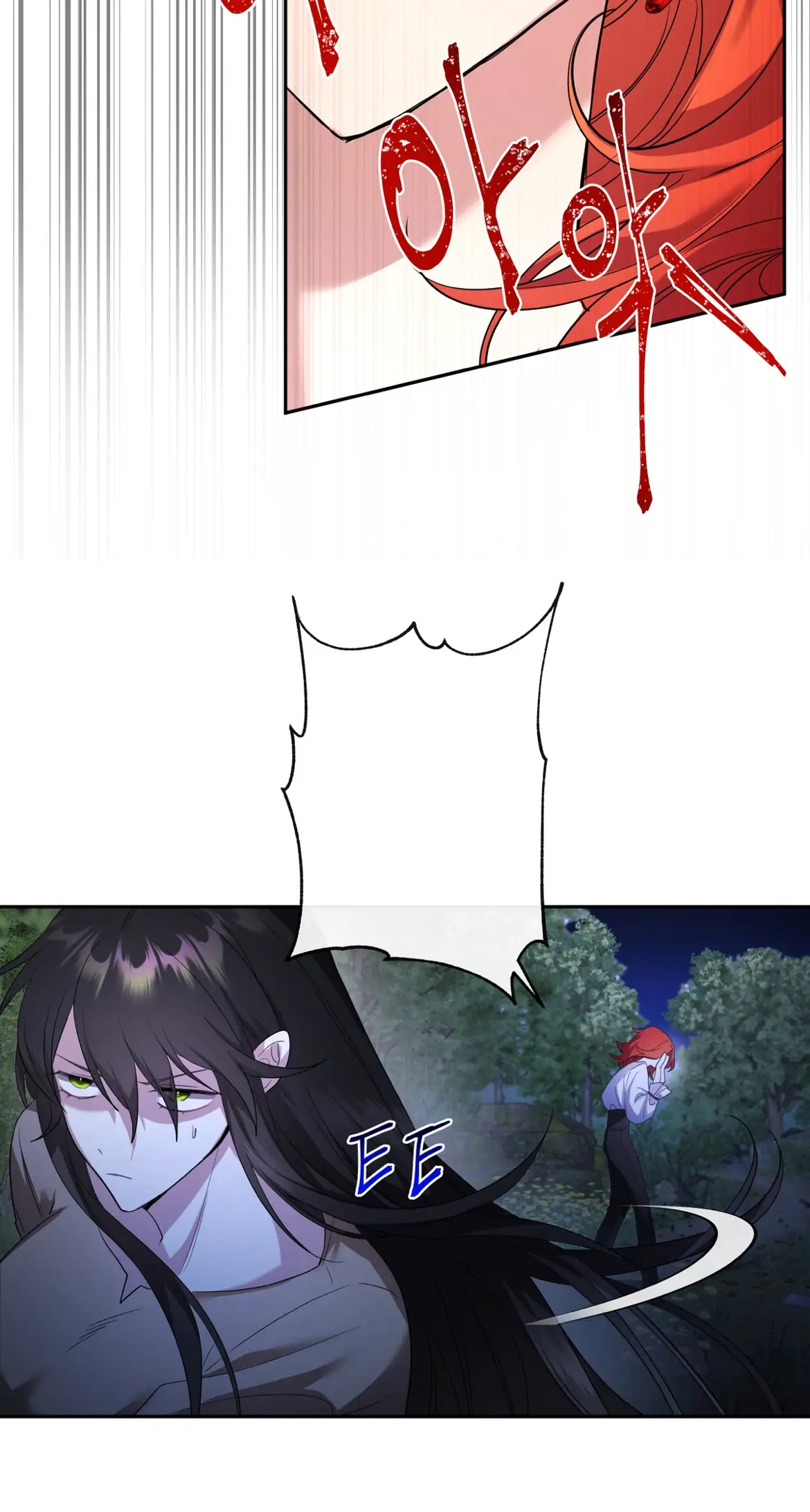 Welcome to the Red Witch's Mansion Chapter 1 - page 45