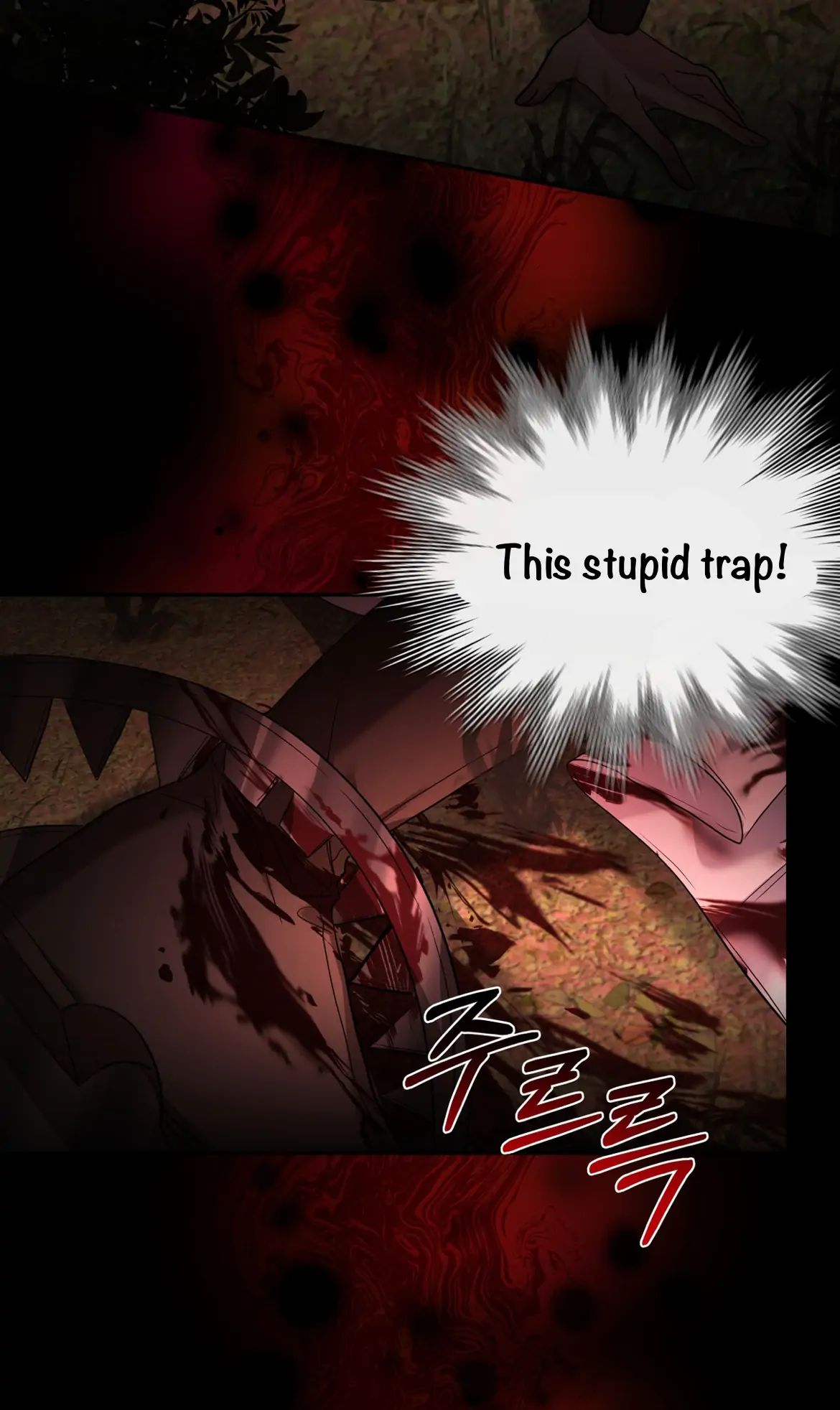 Welcome to the Red Witch's Mansion Chapter 1 - page 57