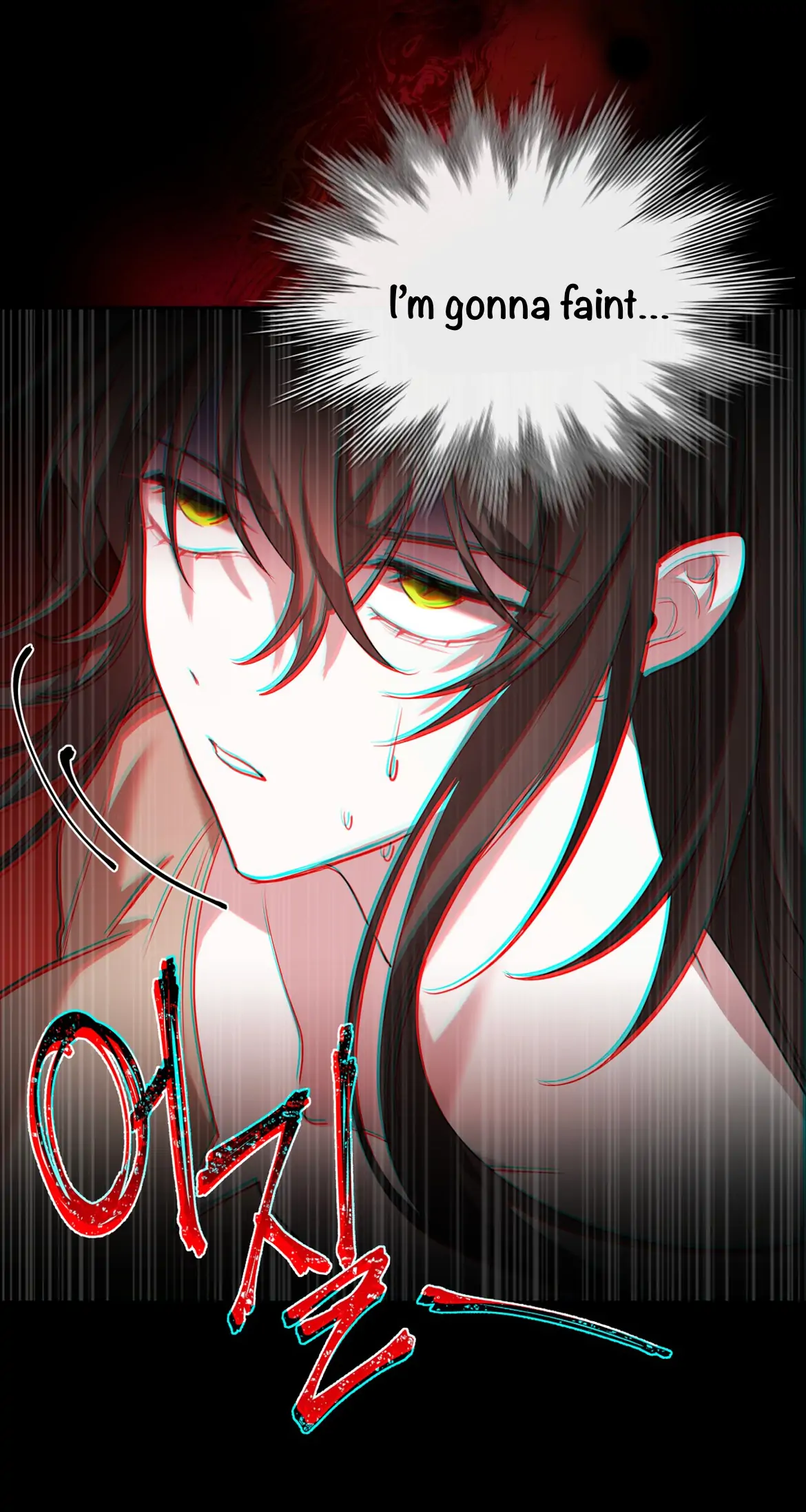 Welcome to the Red Witch's Mansion Chapter 1 - page 58